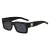 Hugo Boss Lunettes de Soleil HB 1654/S 807/IR