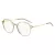 Hugo Boss Lunettes de Vue HB 1664 84A
