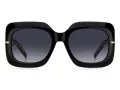 Hugo Boss Lunettes de Soleil HB 1730/S 807/9O