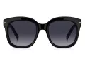 Hugo Boss Lunettes de Soleil HB 1731/S 807/9O