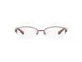 Coach Lunettes de Vue HC 5081TD 9048