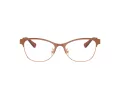 Coach Lunettes de Vue HC 5111 9331