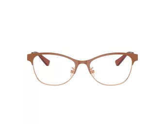 Coach Lunettes de Vue HC 5111 9331