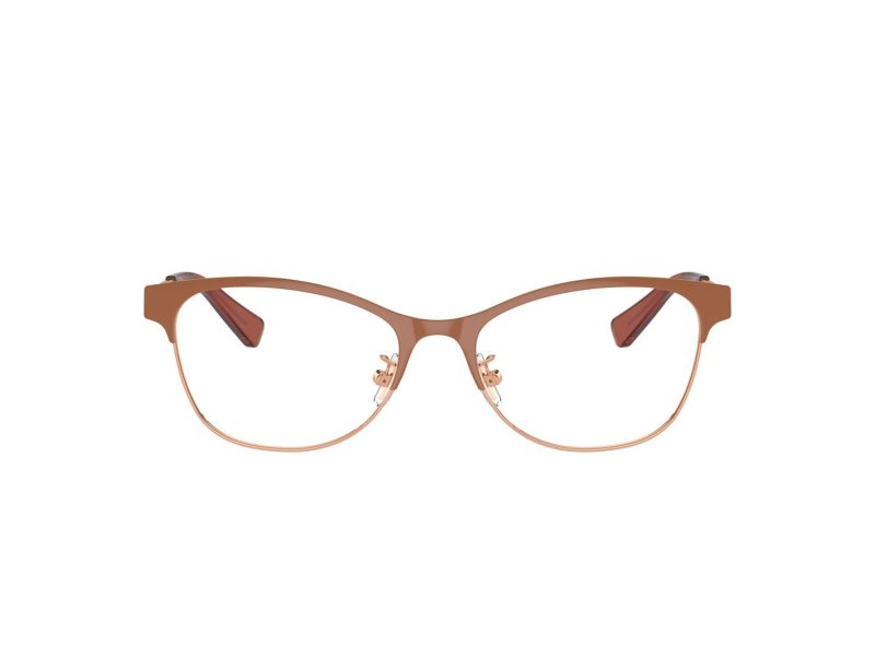 Coach Lunettes de Vue HC 5111 9331