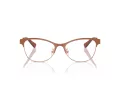 Coach Lunettes de Vue HC 5111 9331