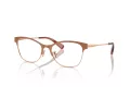 Coach Lunettes de Vue HC 5111 9331