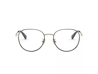Coach Lunettes de Vue HC 5115D 9346