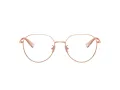 Coach Lunettes de Vue HC 5116D 9331