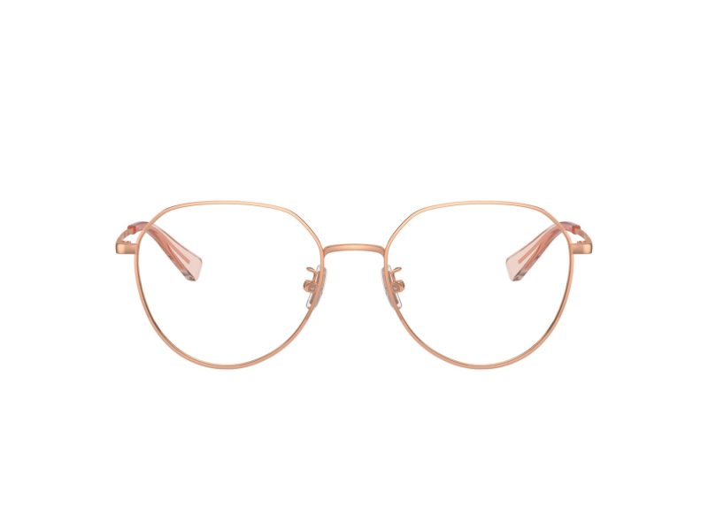 Coach Lunettes de Vue HC 5116D 9331
