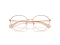 Coach Lunettes de Vue HC 5116D 9331
