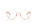 Coach Lunettes de Vue HC 5116D 9331