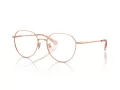 Coach Lunettes de Vue HC 5116D 9331