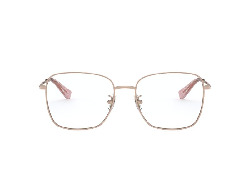 Coach Lunettes de Vue HC 5117D 9361