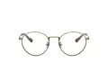 Coach C2101 Lunettes de Vue HC 5120 9333