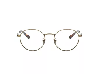 Coach C2101 Lunettes de Vue HC 5120 9333