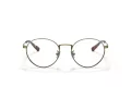 Coach C2101 Lunettes de Vue HC 5120 9333