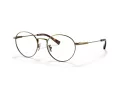 Coach C2101 Lunettes de Vue HC 5120 9333