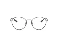 Coach C2101 Lunettes de Vue HC 5120 9373