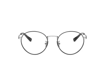 Coach C2101 Lunettes de Vue HC 5120 9373