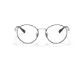 Coach C2101 Lunettes de Vue HC 5120 9373