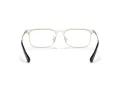 Coach C2100 Lunettes de Vue HC 5121 9369