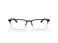 Coach C2100 Lunettes de Vue HC 5121 9369