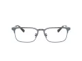 Coach C2100 Lunettes de Vue HC 5121 9371