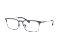 Coach C2100 Lunettes de Vue HC 5121 9371