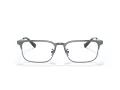 Coach C2100 Lunettes de Vue HC 5121 9371