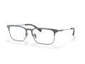 Coach C2100 Lunettes de Vue HC 5121 9371
