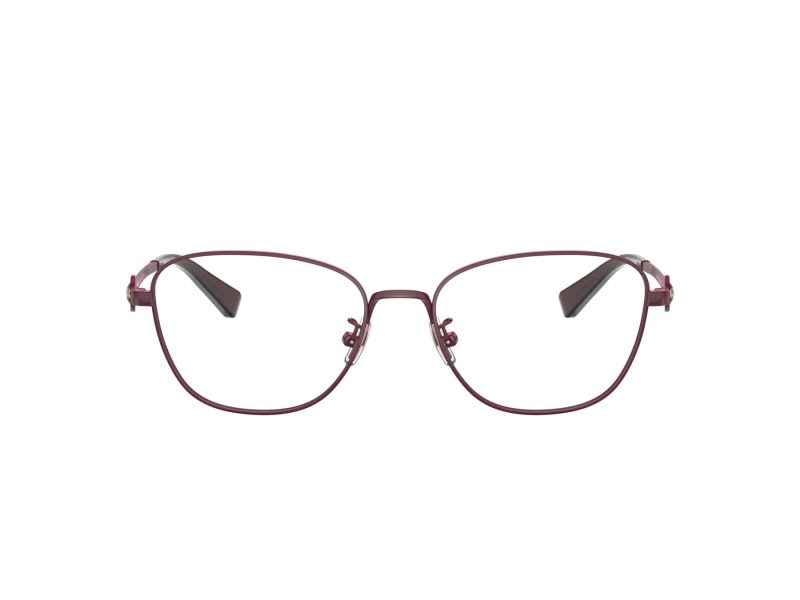Coach Lunettes de Vue HC 5128 9334