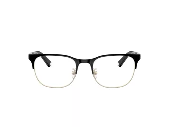 Coach Lunettes de Vue HC 5131 9346
