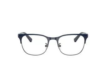 Coach Lunettes de Vue HC 5131 9368