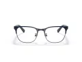 Coach Lunettes de Vue HC 5131 9368