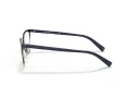 Coach Lunettes de Vue HC 5131 9368