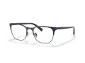 Coach Lunettes de Vue HC 5131 9368
