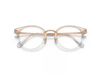 Coach Lunettes de Vue HC 5133D 5111