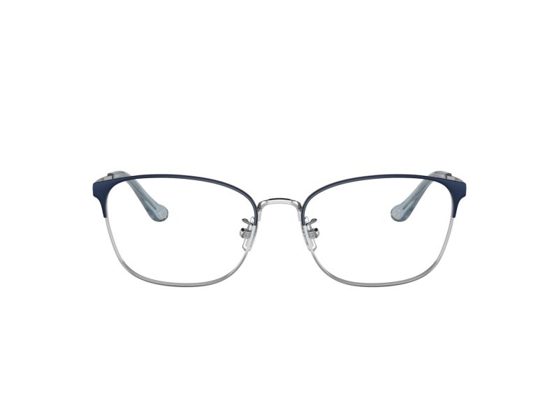 Coach Lunettes de Vue HC 5135 9405