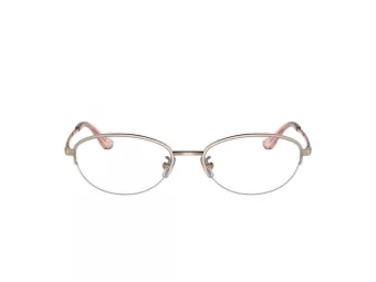 Coach Lunettes de Vue HC 5136 9331