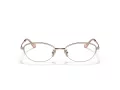 Coach Lunettes de Vue HC 5136 9331
