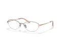 Coach Lunettes de Vue HC 5136 9331