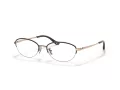 Coach Lunettes de Vue HC 5136 9404