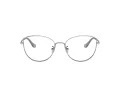 Coach Lunettes de Vue HC 5137 9001