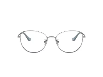 Coach Lunettes de Vue HC 5137 9001