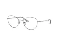 Coach Lunettes de Vue HC 5137 9001