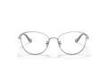 Coach Lunettes de Vue HC 5137 9001