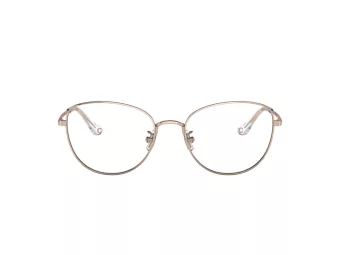 Coach Lunettes de Vue HC 5137 9331