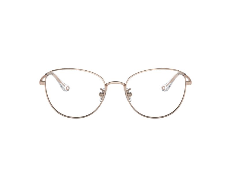 Coach Lunettes de Vue HC 5137 9331