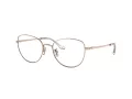 Coach Lunettes de Vue HC 5137 9331