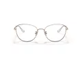 Coach Lunettes de Vue HC 5137 9331